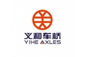 山東諸城義和車橋有限公司